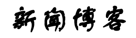 诸暨市新闻网